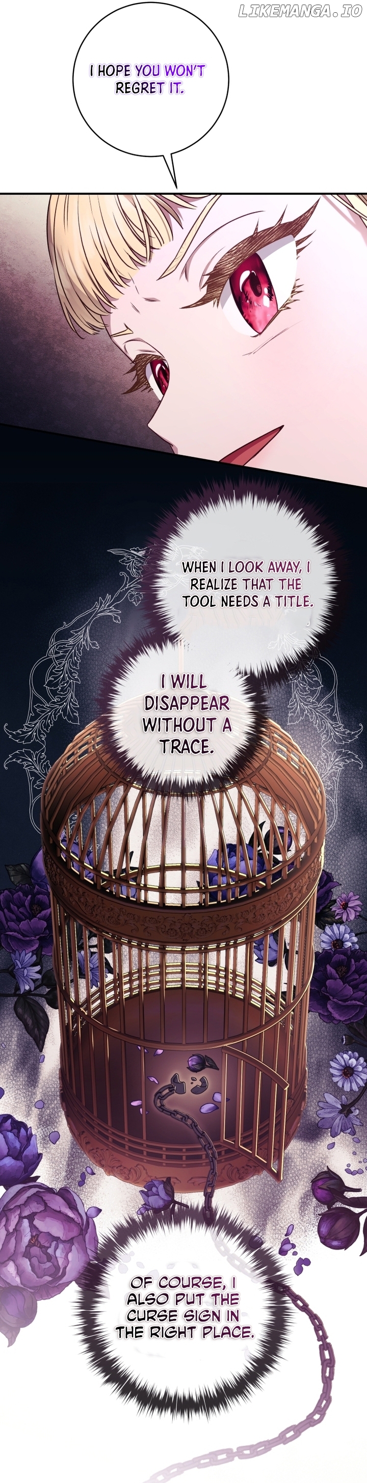 I'll Predict Your Happy Ending Chapter 6 - page 12